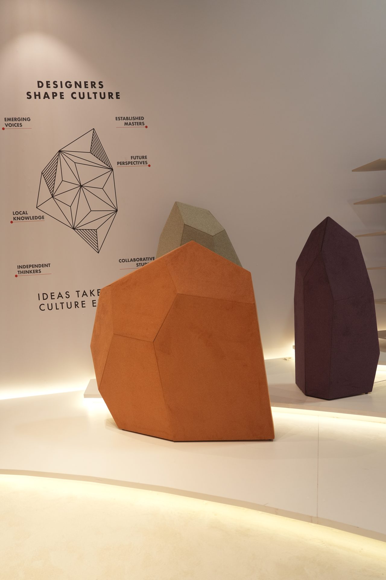 Design Circle Cliff acoustic dividers
